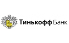 Банк Тинькофф Банк в Сосновоборске (Красноярский край)